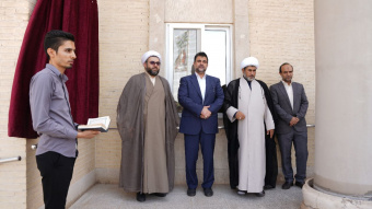 سازمان مرکزی دانشگاه کاشان به نام شهید خدمت آیت الله رئیسی مزین شد