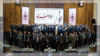 تجلیل از زحمات و خدمات زنده‌یاد دکتر علی شاعری در دانشگاه کاشان