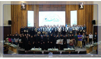 سرآمد