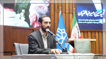 برگزاری اولین سالگرد شهید آیت‌الله رئیسی