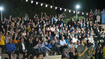 گزارش تصویری جشن بزرگ بورسیه