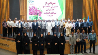 آغاز ضیافت اندیشه با حضور ۱۷۵ استاد دانشگاه کاشان