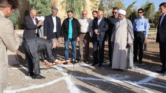 با حضور وزیر علوم کلنگ احداث  خوابگاه متاهلین مهندس پرویز منوچهری کاشانی