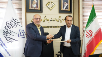 سه تفاهم نامه فی مابین  دو دانشگاه