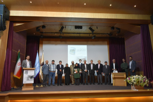 به مناسبت روز جهانی باستان‌شناسی؛ کتاب «باستان‌شناسی ایران از دوران پارینه‌سنگی تا شاهنشاهی هخامنشی» رونمایی شد