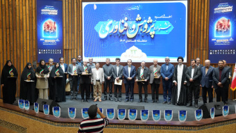 اختتامیه جشنواره پژوهش و فناوری در دانشگاه کاشان