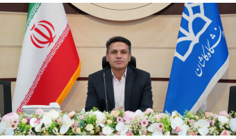 ارتقای رده تشکیلاتی دانشگاه کاشان به سطح 1