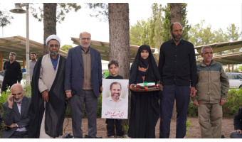 صمیمانه با نیروهای خدمات، تاسیسات و فضای سبز دانشگاه کاشان