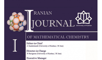صعود رتبه مجله Iranian Journal of Mathematical Chemistry از رتبه Q3 به Q2 در پایگاه جهانی Scopus
