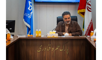 راه اندازی قطب جدید انرژی‌های پاک در ایران؛ «مرکز نوآوری انرژی‌های تجدیدپذیر منطقه کاشان»