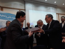گزارش تصویری از امضاء قرارداد چهارجانبه تاسیس پارک علم و فن آوری اطلاعات غیاث الدین جمشید کاشانی