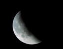 دوشنبه اول بهمن، ماه می‌گیرد