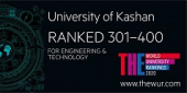 کسب رتبه دوم دانشگاه کاشان در نظام رتبه‌بندی تایمز در رده‌بندی موضوعی مهندسی و فناوری ۲۰۲۰، در میان دانشگاه‌های جامع کشور