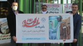 خداقوت جمعی از اساتید دانشگاه کاشان به مدافعان سلامت بیمارستان شهید بهشتی کاشان