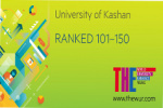 کسب رتبه نخست دانشگاه کاشان در رتبه‌بندی دانشگاه‌های جوان تایمز ۲۰۲۰ در بین دانشگاه های جامع کشور