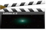 تصویربرداری و پویانمایی دنباله دار ایواموتو توسط مسئول رصدخانه دانشگاه کاشان