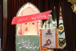 فرمانده انتظامی ایران: حضور حداکثری در انتخابات موجب سربلندی ایران اسلامی است