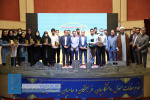 کسب رتبه دوم پایان‌نامه دانش آموخته دانشگاه کاشان در سومین جشنواره ملی پایان‌نامه‌‎های تحصیلات تکمیلی