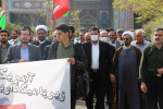 برگزاری مراسم یادبود شهدای مظلوم حمله تروریستی حرم مطهر شاهچراغ در دانشگاه کاشان