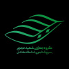 کسب رتبه دوم گروه جهادی بسیج دانشجویی دانشگاه کاشان در سطح گروه‌های جهادی استان اصفهان