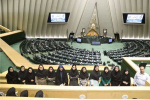 بازدید دانشجویان دانشگاه کاشان از مجلس شورای اسلامی