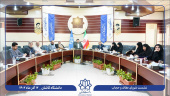 شورای عفاف و حجاب دانشگاه کاشان برگزار شد