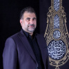 پیام تسلیت  رئیس دانشگاه کاشان به مناسبت حادثه تروریستی کرمان