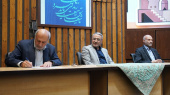 تفاهم نامه همکاری فی مابین دانشگاه کاشان، صاحب امتیاز نشریه نقد و تحلیل متون ادبی و انجمن علمی ترویج زبان و ادب فارسی