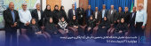 نشست بنیاد حامیان