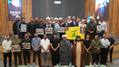 مراسم اولین سالگرد بزرگداشت سید حسن نصرالله و شهدای مقاومت برگزار شد