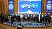 اختتامیه جشنواره پژوهش و فناوری در دانشگاه کاشان