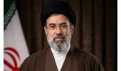 پیام هیأت رئیسه دانشگاه کاشان به مناسبت انتخاب سومین رهبر انقلاب