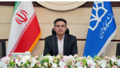 ارتقای رده تشکیلاتی دانشگاه کاشان به سطح 1