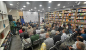 در مراسم رونمایی کتاب دکتر تقی شامخی چه گذشت؟