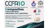 دهمین کنفرانس بین‌المللی کامپوزیت، مشخصه‌یابی، ساخت و کاربرد  (CCFA-10)  به میزبانی دانشگاه کاشان برگزار می‌شود