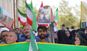 اهتزار پرچم جمهوری اسلامی در دانشگاه کاشان