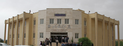 آزمایشگاه مرکزی دانشگاه کاشان رتبه نخست آزمایشگاههای کشور را کسب کرد