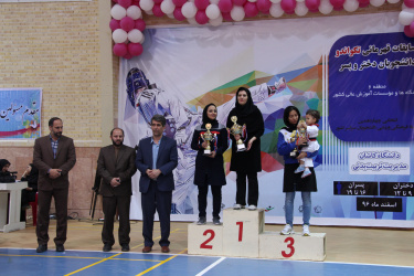 دانشگاه کاشان مقام سوم تیمی مسابقات قهرمانی تکواندو دانشجویان دختر دانشگاههای منطقه ۶ کشور را کسب کرد