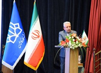 دانشگاه کاشان رتبه نخست دانشگاه های جامع را در رتبه بندی تایمز دارد